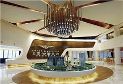 云星·錢隆首府